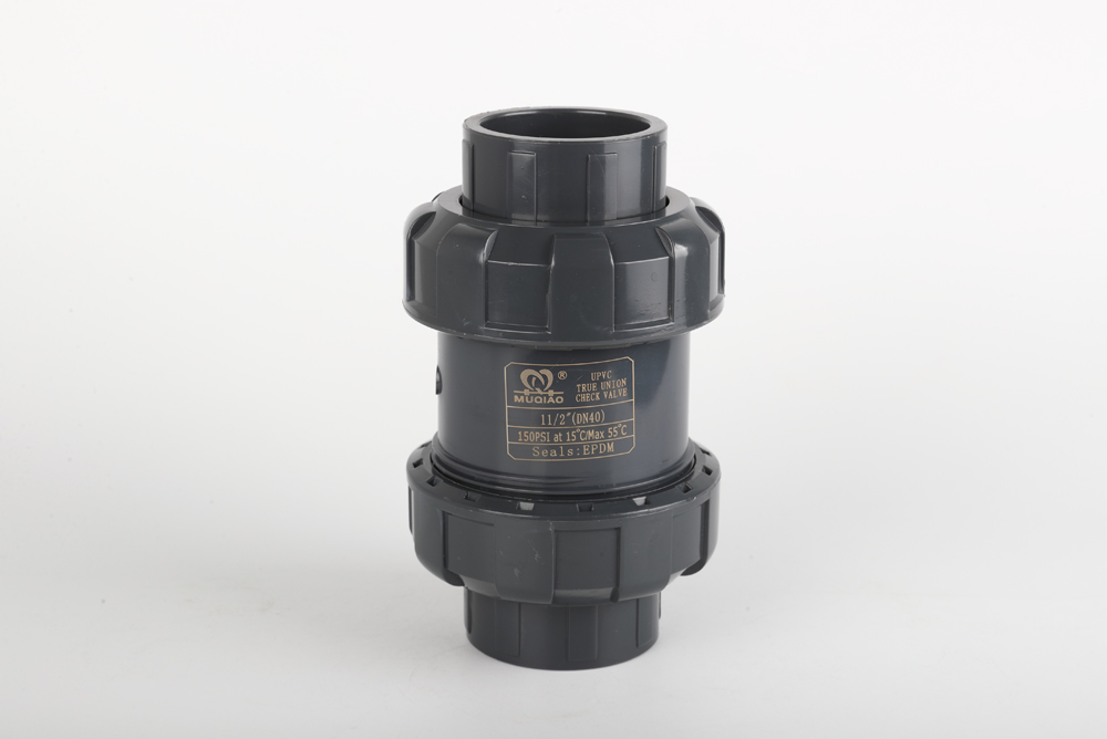 龙亭双由令止回阀